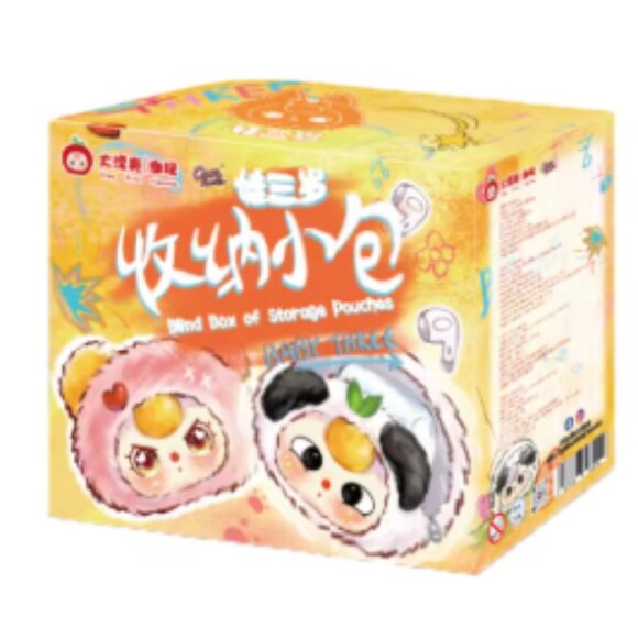 Baby Three Storage Pouch Panda **Pacifier** - Picture 2 of 2